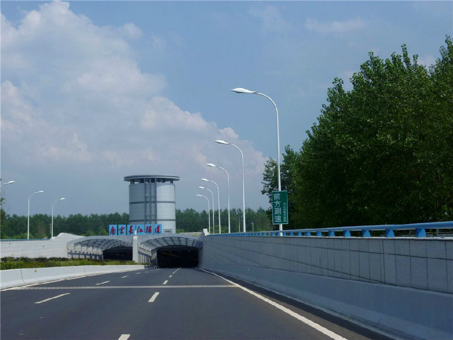 南京長(zhǎng)江隧道