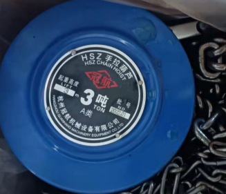 手拉葫蘆的計(jì)量單位是臺(tái)還是個(gè)