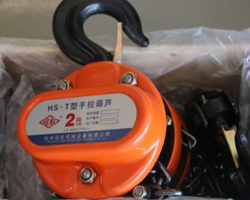 低溫環境下使用手拉葫蘆需要注意什么情況